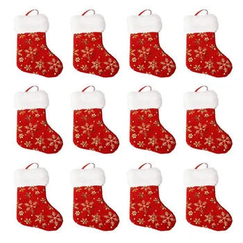 12 Adet 7 İnç Noel Çorap Şeker Hediye Çantası Kar Tanesi Çorap Asılı Noel Ağacı