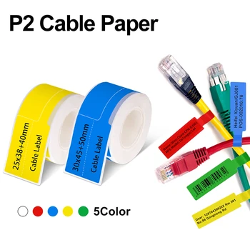 20-50mm Kablo etiket kağıdı Rulo Çoklu Boyutları Ürün Veri Kabloları Kimlik Etiketleri Adı Çıkartmalar Yapışkanlı Yazıcı Üreticisi